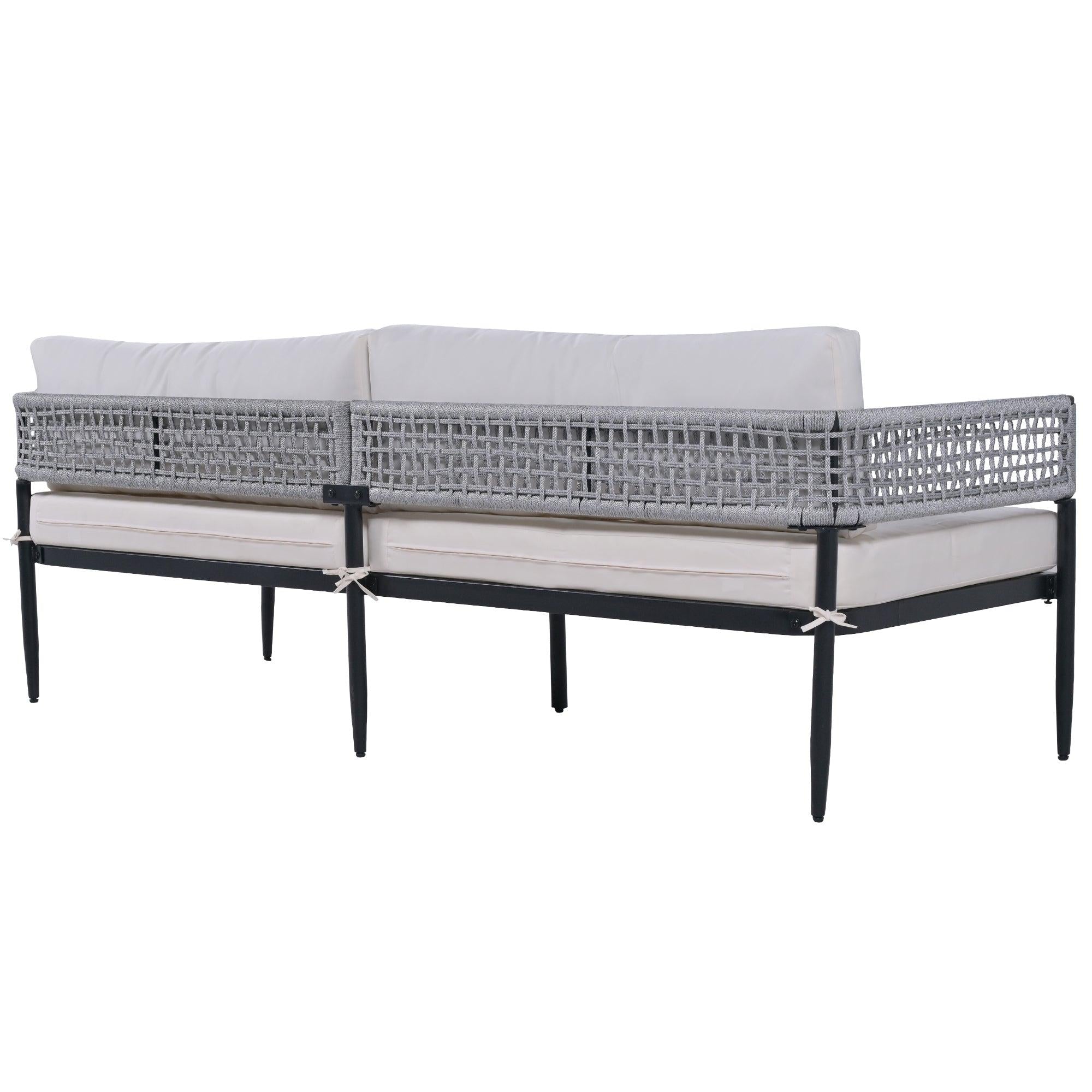 4 PCS Luxury Style Outdoor Seating Group with Beige Cushion And Woven Rope Styling