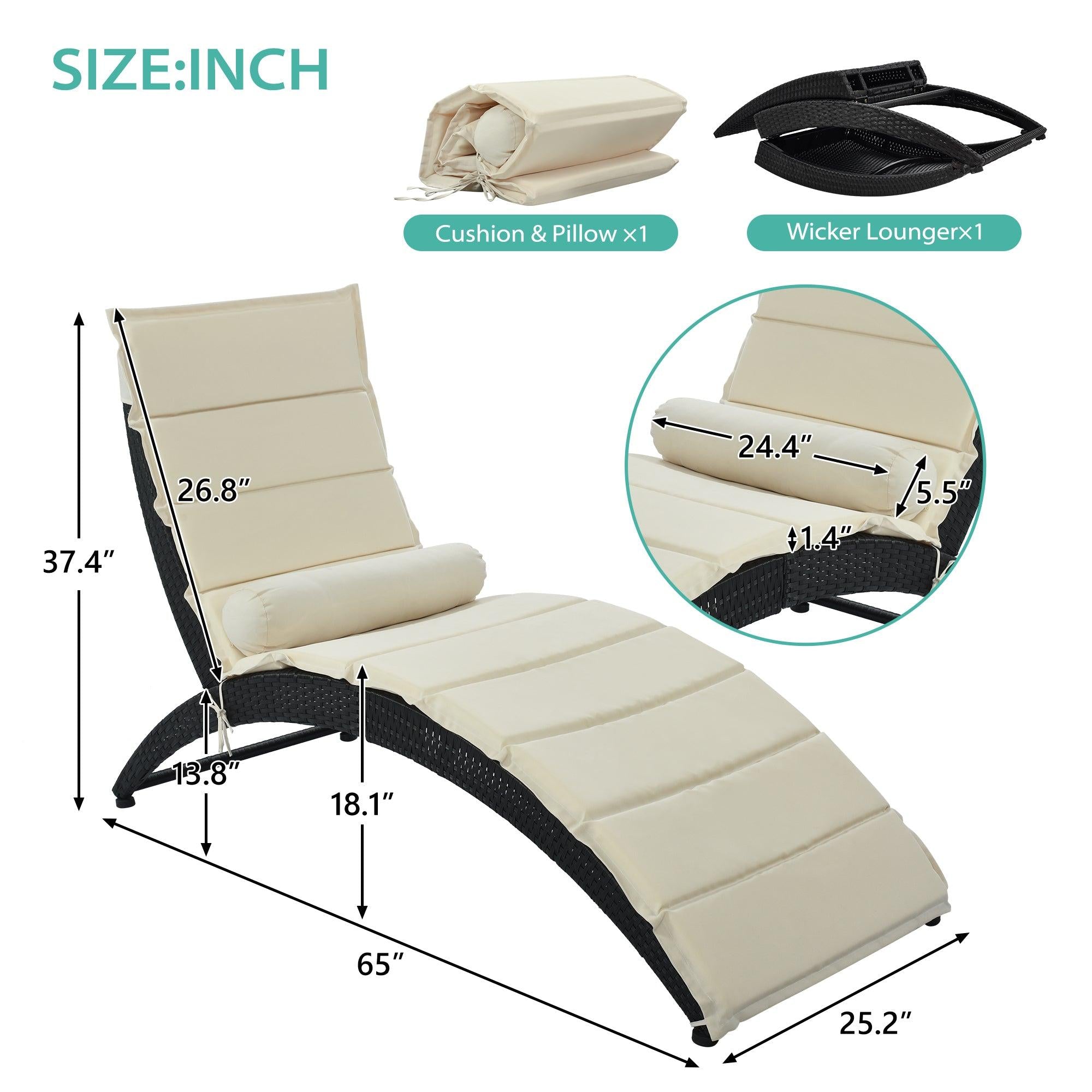 Outdoor Patio PE Rattan Wicker Sun Foldable Chaise Lounger with Removable Beige Cushion and Bolster Pillows