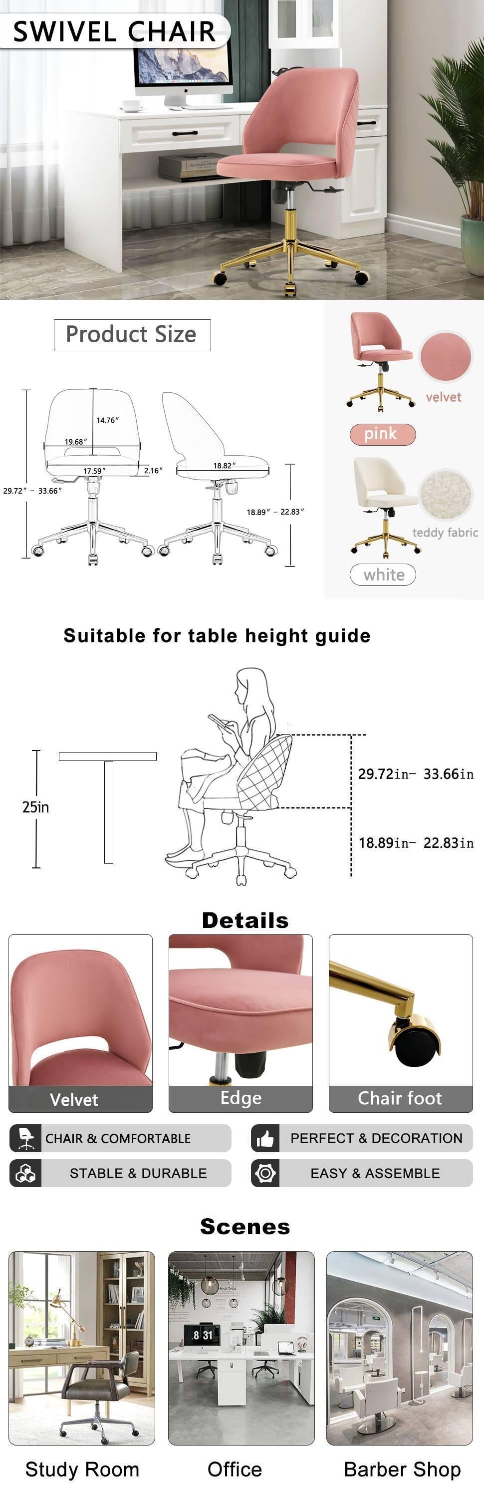 Modern Home Velvet Office Chairs, Adjustable 360 °Swivel Chair Engineering Plastic Armless Swivel Computer Chair With Wheels for Living Room, Bed Room Office Hotel Dining Room .Pink