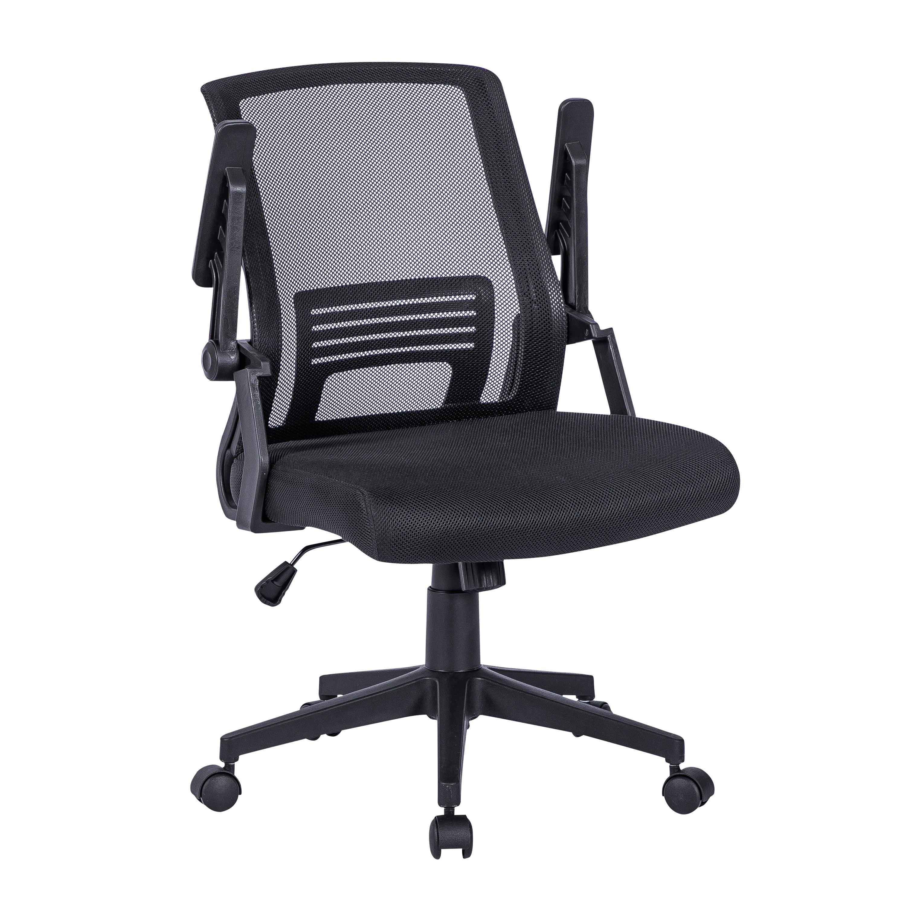 Techni Mobili Ergonomic Office Mesh Chair, Black