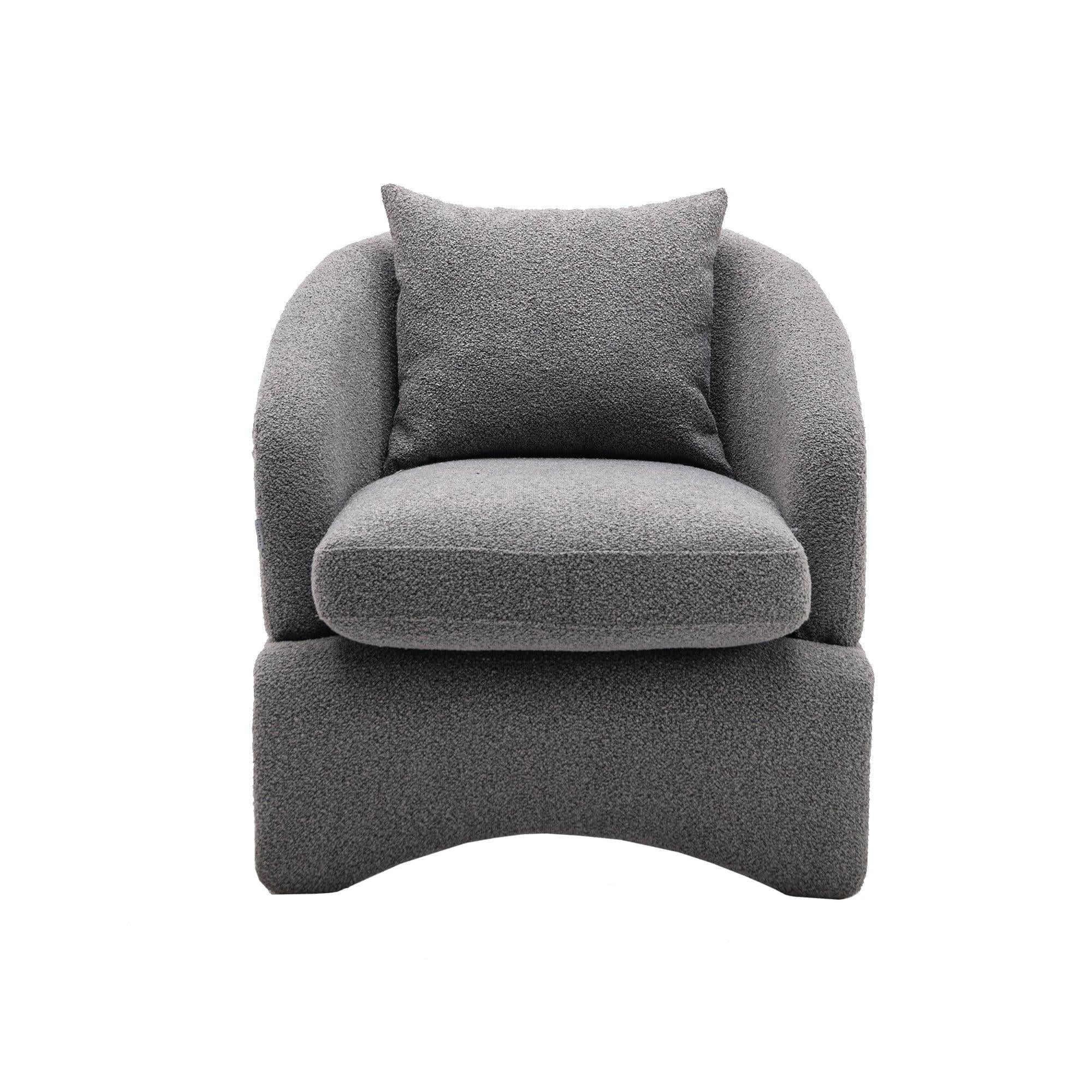 Primary Living Room Chair /Leisure Chair