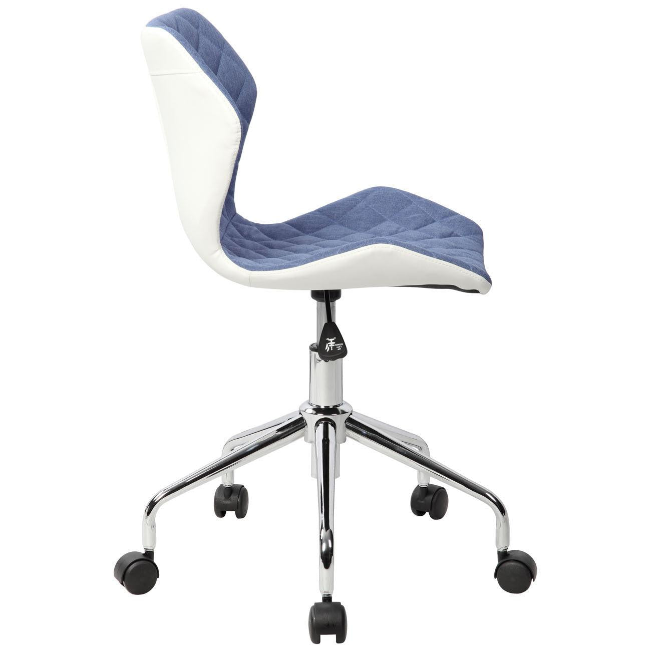 Techni MobiliModern Height Adjustable Office Task Chair, Blue