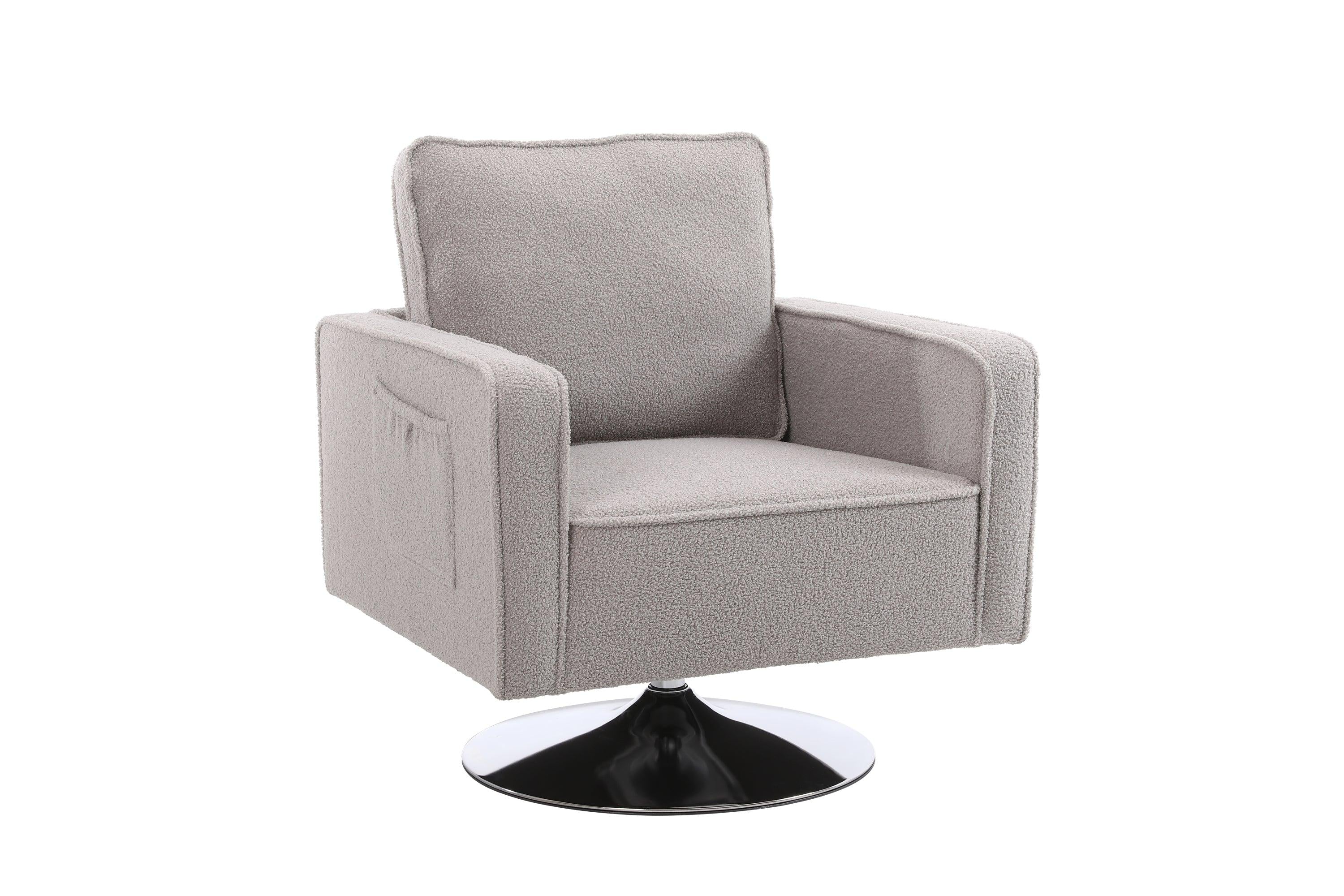 Modern Teddy Fabric Swivel Accent Chair ，Comfy Armchair with 360 Degree Swiveling for Living Room, Bedroom, Reading Room, Home Office (Grey)