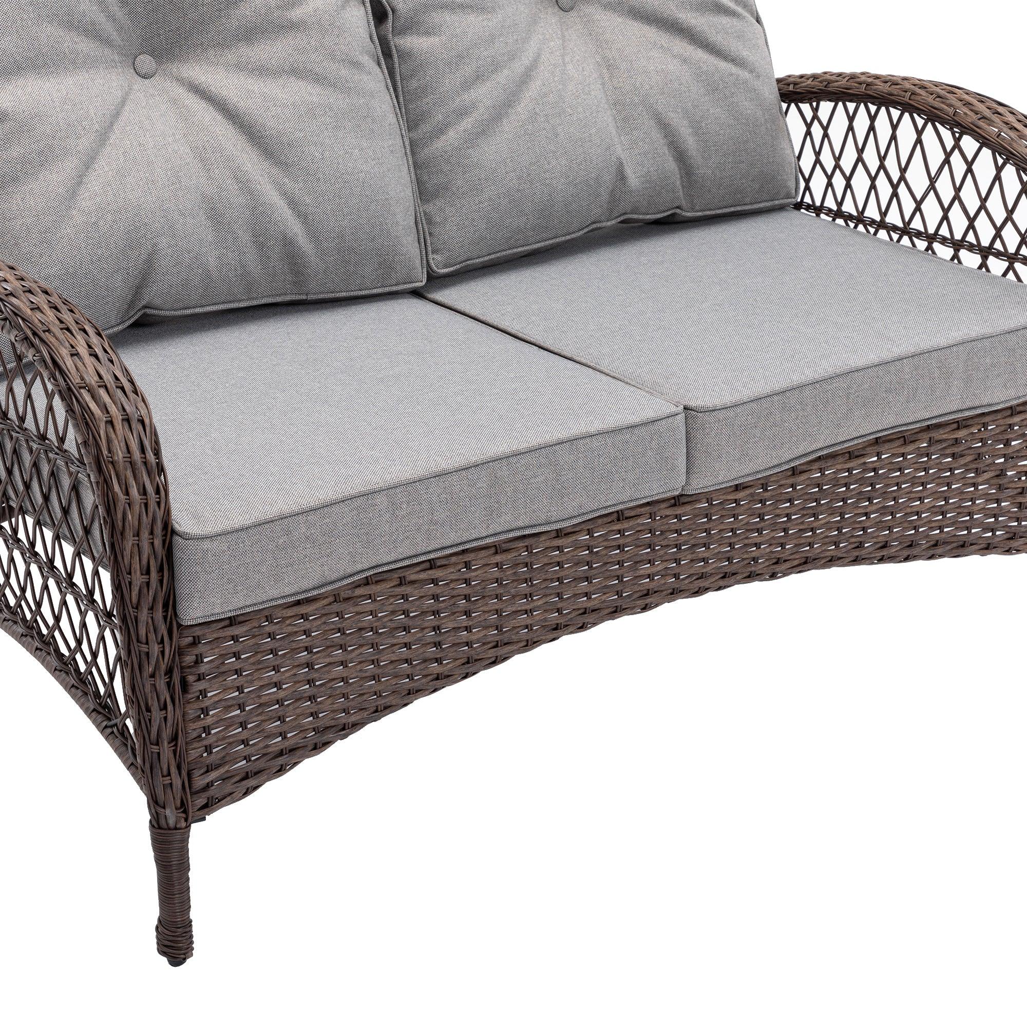 4pcs Outdoor FurnitureModern Wicker set