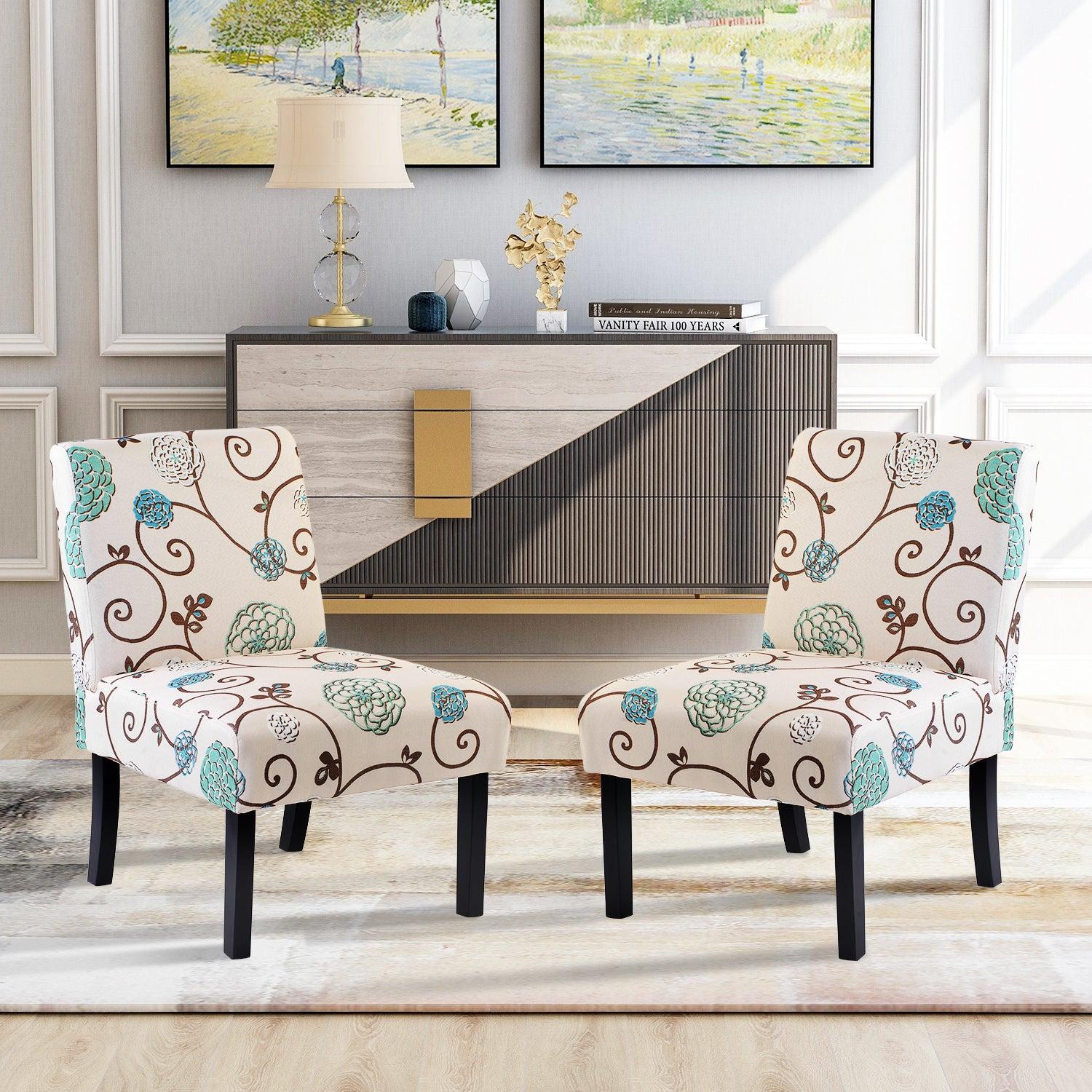 Upholstered Accent Armless Living Room Chair Set of 2 (Beige/Floral) image