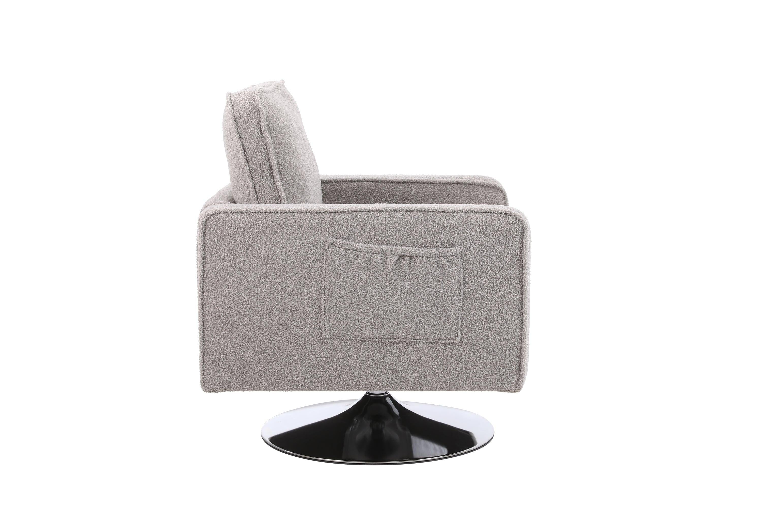 Modern Teddy Fabric Swivel Accent Chair ，Comfy Armchair with 360 Degree Swiveling for Living Room, Bedroom, Reading Room, Home Office (Grey)